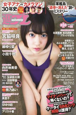 女装系统